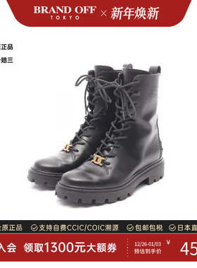 中古Tods托德斯女A级95新boots靴牛皮鞋黑色高级感时尚BRANDOFF