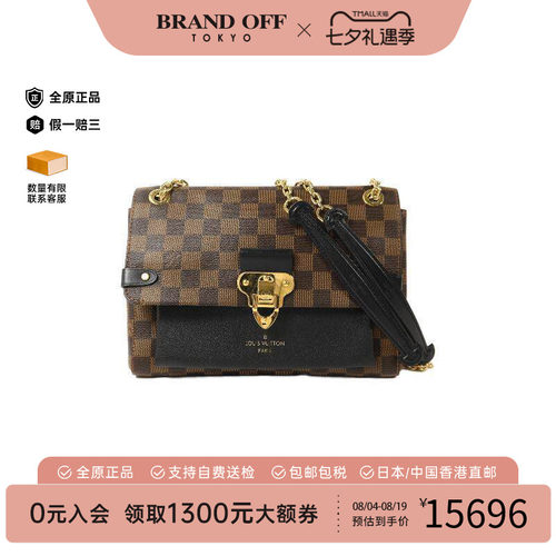 中古LV路易威登斜挎包レディース