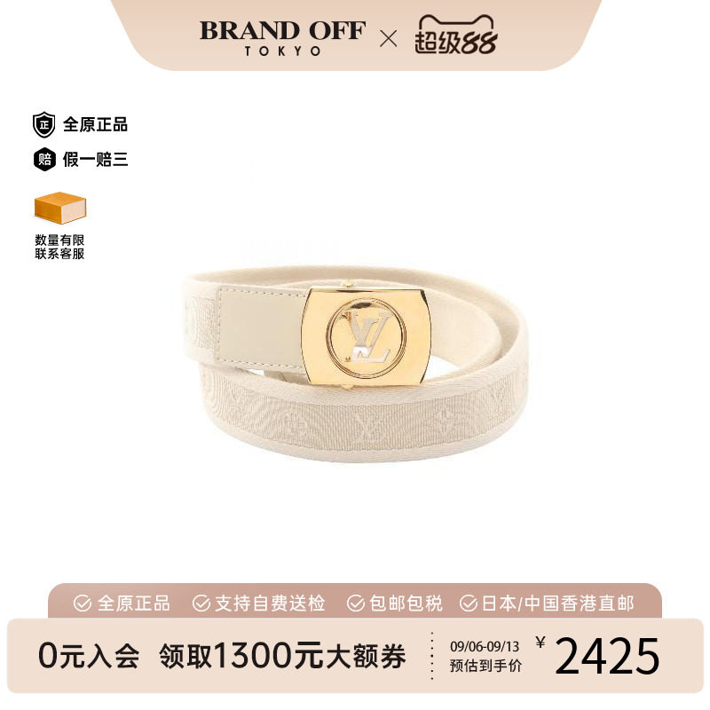 中古-日本进口LV路易威登其他