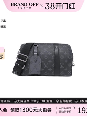 中古LV路易威登女包A级95新City Keepall旅行袋斜挎包
