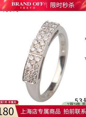 中古「95新」蝴蝶结型群镶钻石戒指铂金90053号BRANDOFFBRANDOFF