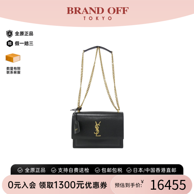 中古YSL圣罗兰小牛皮斜挎女包
