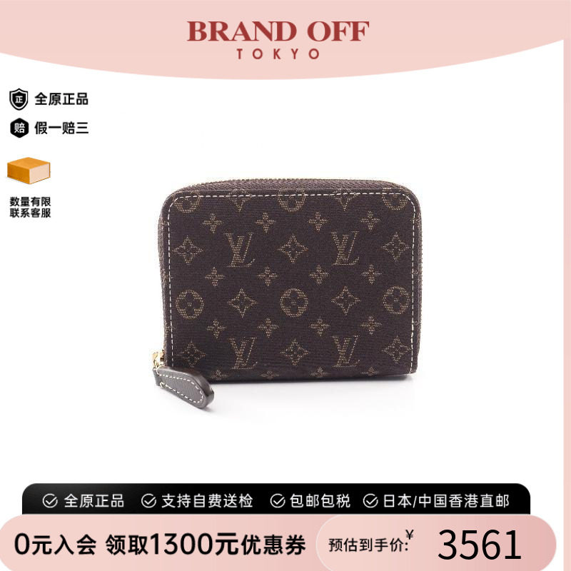 中古LV路易威登零钱包レディース