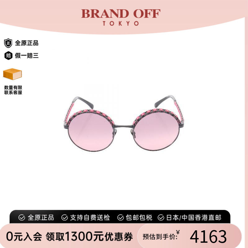 中古Chanel香奈儿女A级95新sunglasses墨镜树脂/亚克力其他黑色