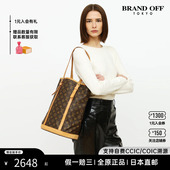 中古LV路易威登女包95新Bucket菜篮子老花单肩子母包正品 BRANDOFF