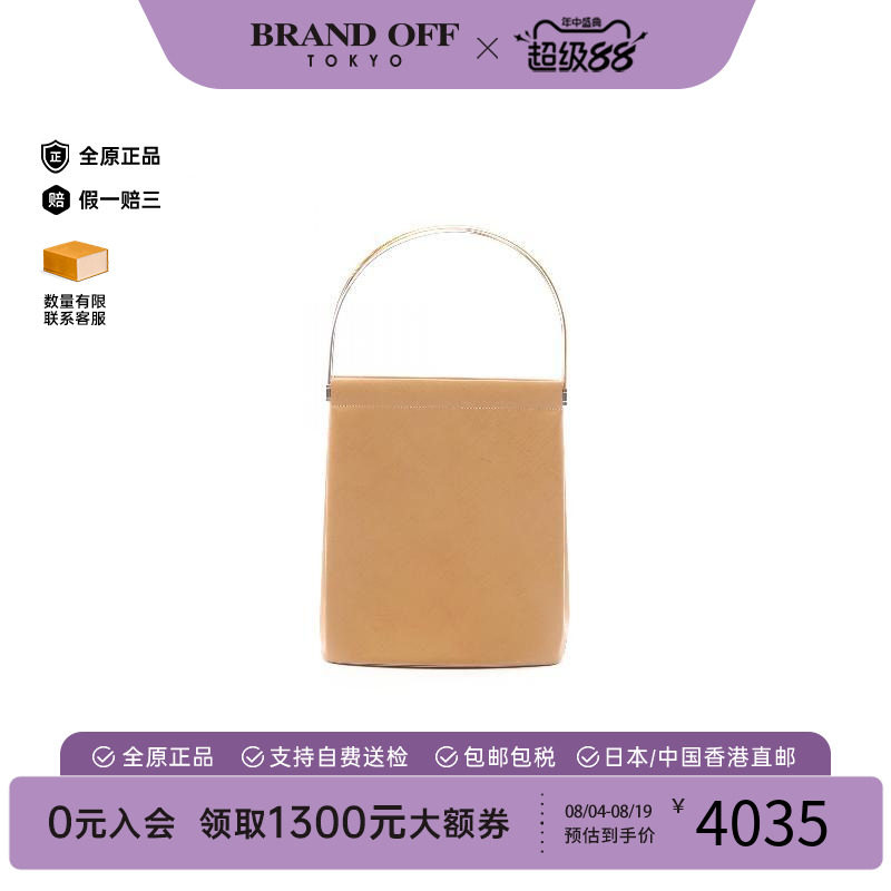 中古Cartier卡地亚手提包