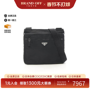 中古Prada普拉达女包A级95新Shoulder bag肩包尼龙斜挎包黑色正品