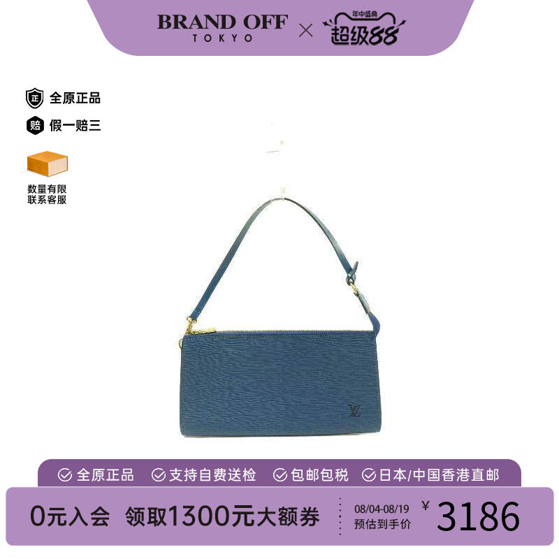 中古LV路易威登手提包レディース