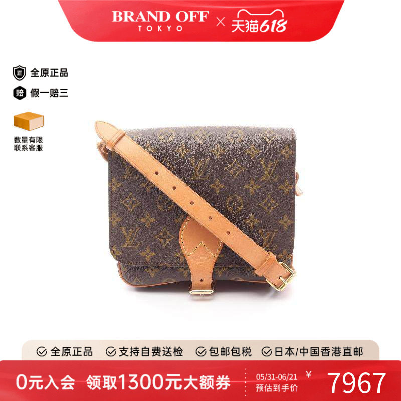 中古LV路易威登女包B级9新Cartesiere马鞍包帆布斜挎包棕色正品