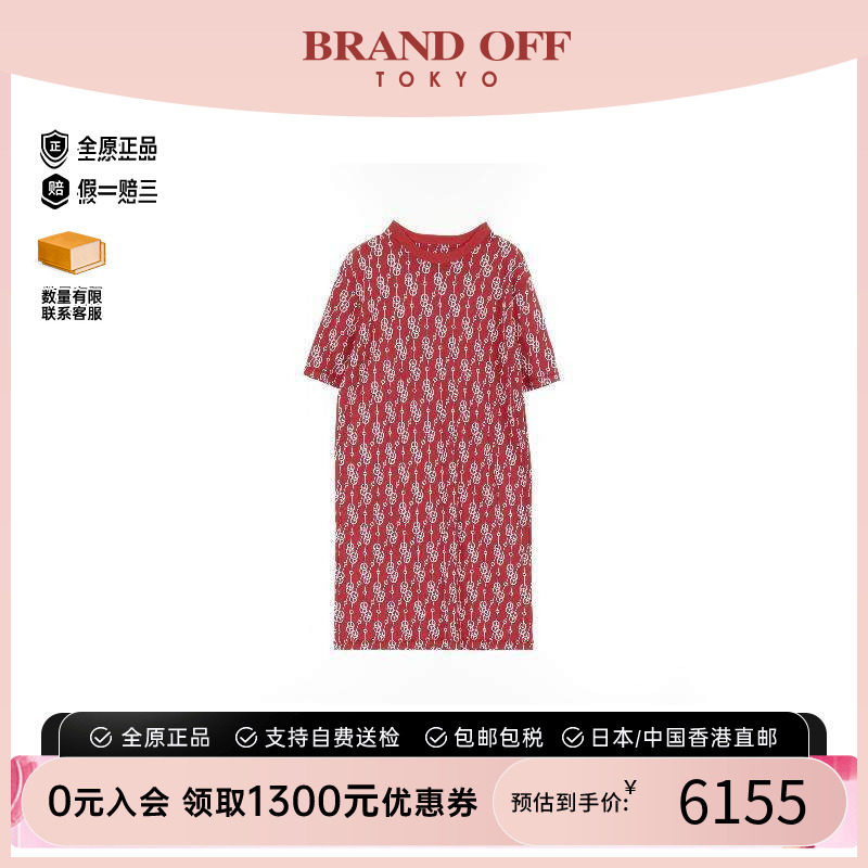 中古Hermes爱马仕上衣レディース