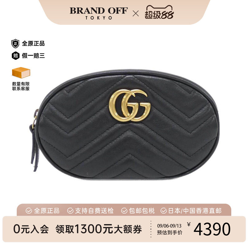 中古GUCCI古驰女包腰包