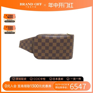 中古LV路易威登男包A级95新Geronimos棋盘格腰包高级感BRANDOFF