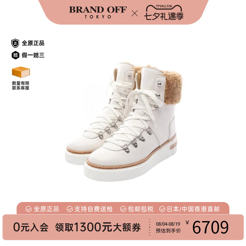 中古Hermes爱马仕鞋レディース