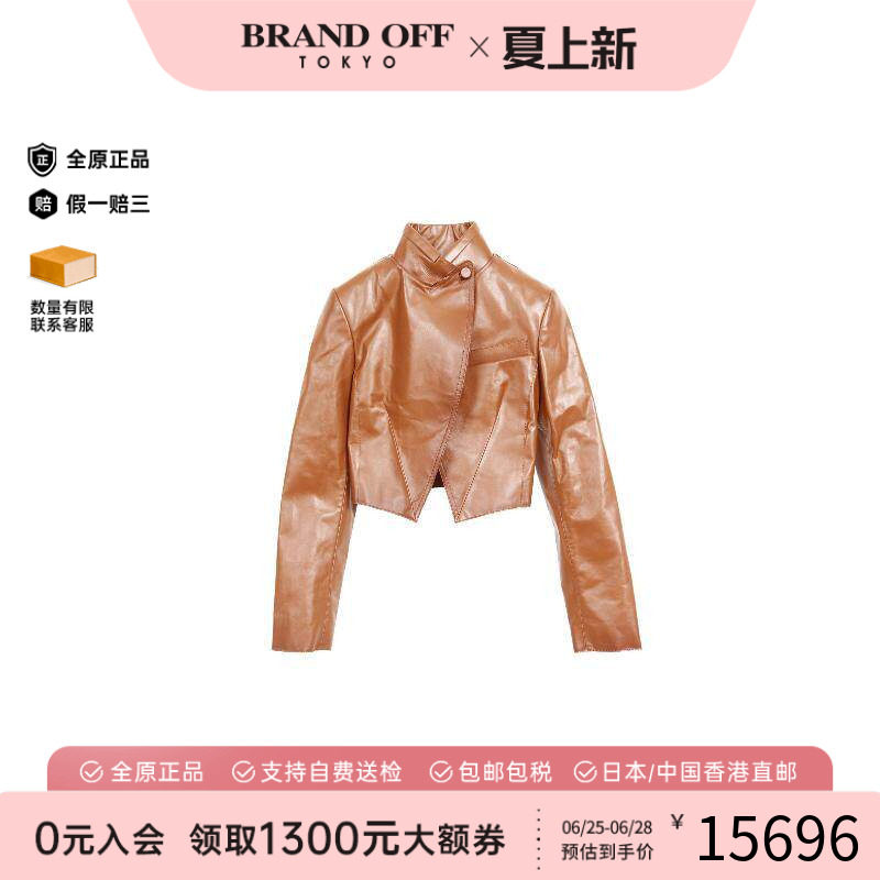 中古Fendi芬迪外套レディース