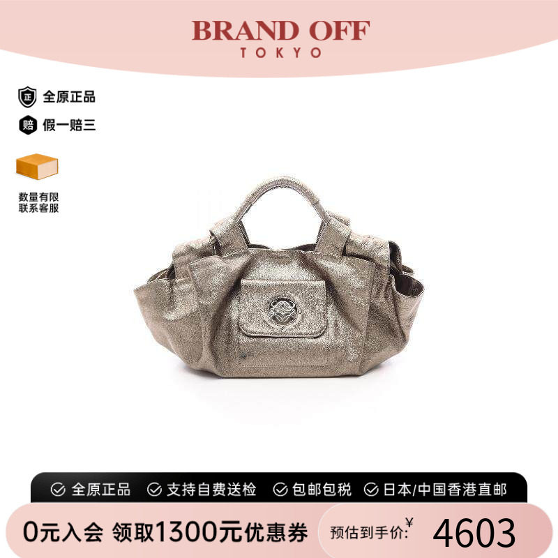 中古Loewe罗意威手提包