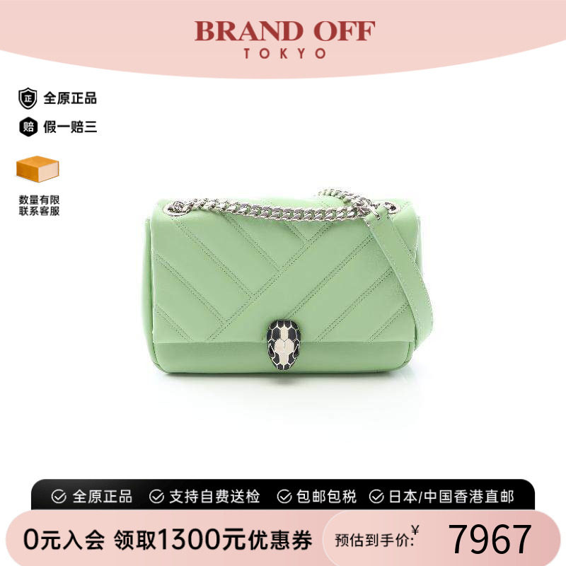 中古Bvlgari宝格丽单肩包