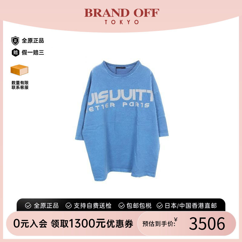 中古LV路易威登上衣メンズ棉