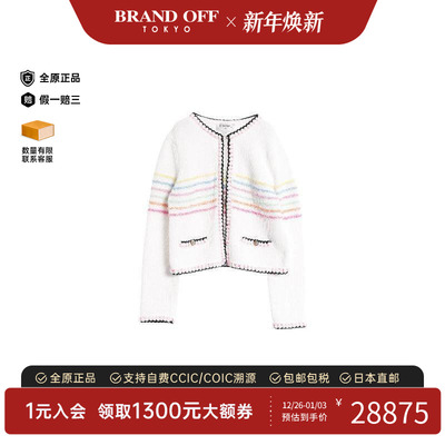 中古Chanel香奈儿上衣レディース