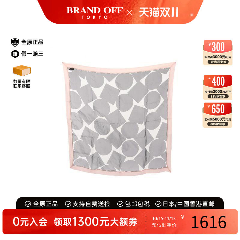 中古LV路易威登围巾/丝巾