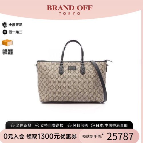 中古Gucci古驰斜挎包レディース