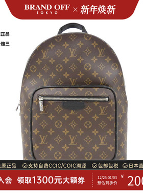 中古LV路易威登双肩包A级95新Josh老花双肩包