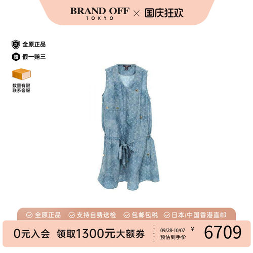 中古LV路易威登上衣レディース