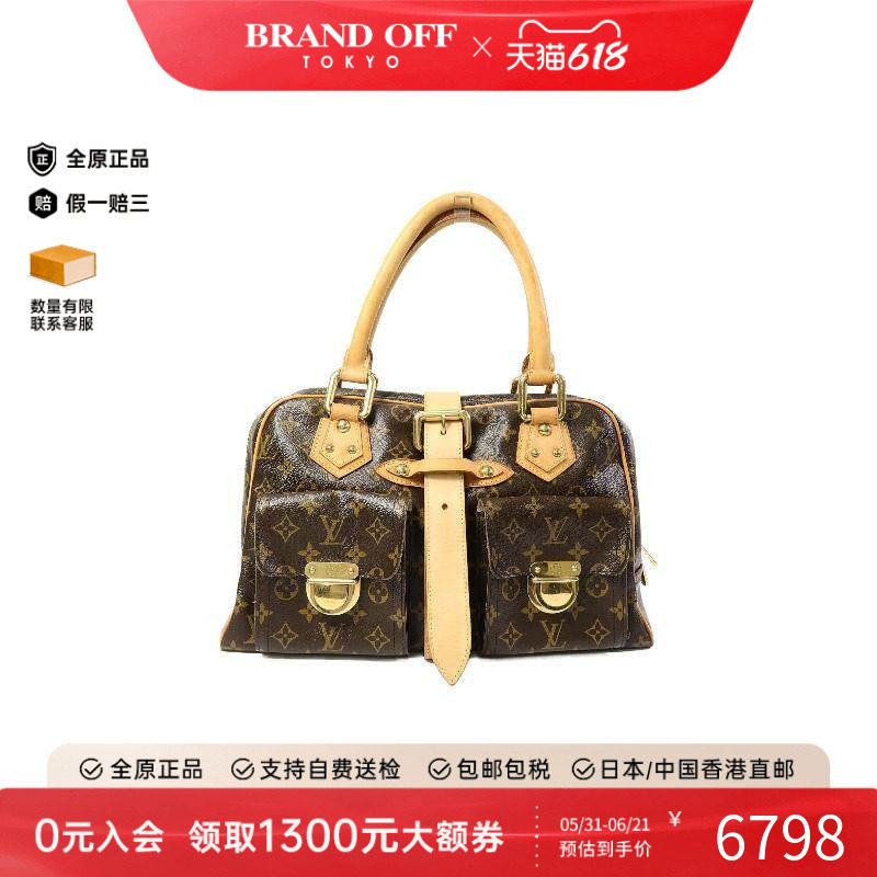 中古LV路易威登手提包レディース