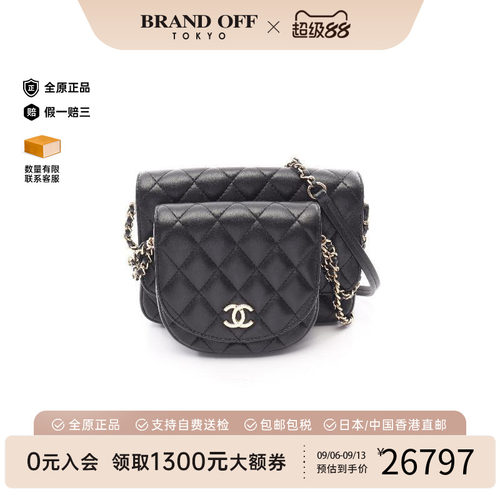 中古Chanel香奈儿斜挎包