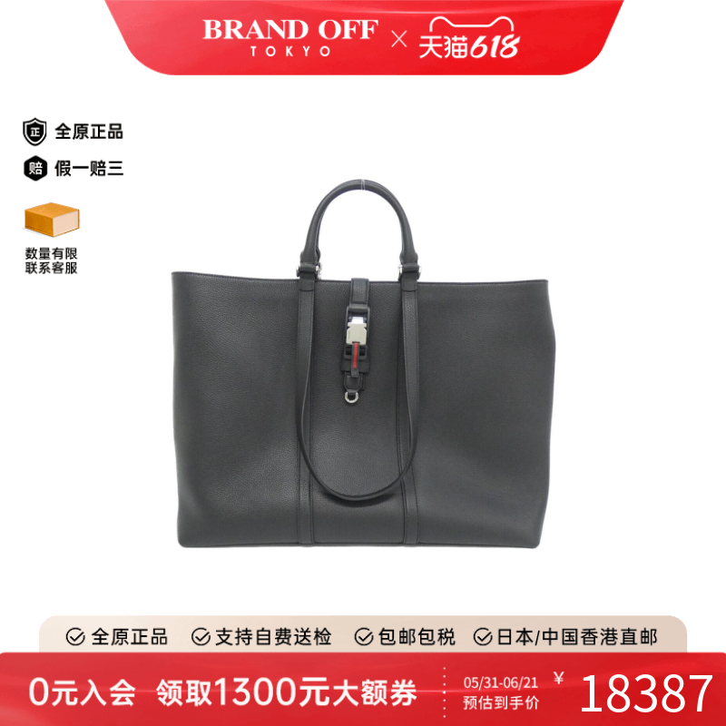 中古GUCCI古驰通用A级95新816753 AAEF6 Bag皮革手提包单肩包正品