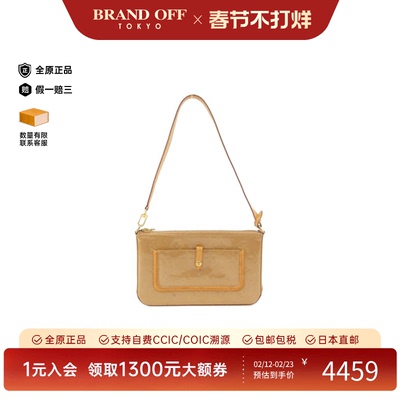 中古LV路易威登手提包