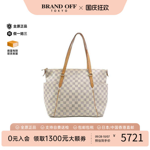 中古LV路易威登单肩包レディース