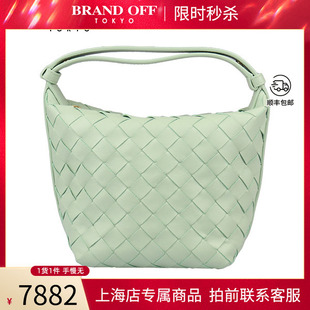 中古「9新」宝缇嘉CANDY WALLACE清新薄荷绿牛皮手提二手包包高级