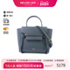 中古Celine赛琳女包B级9新Belt Bag 2way鲶鱼包2way两用斜挎包