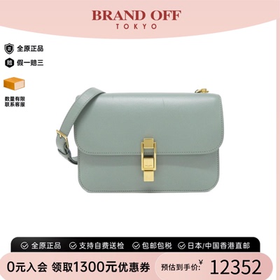 中古SaintLaurent斜挎包女包