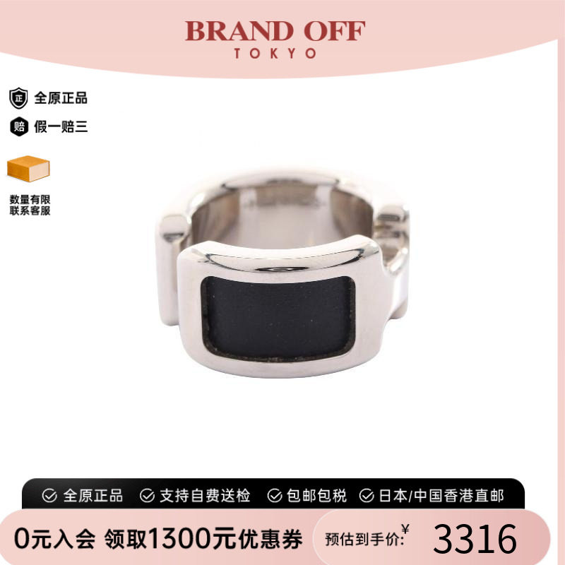 中古Hermes爱马仕其他
