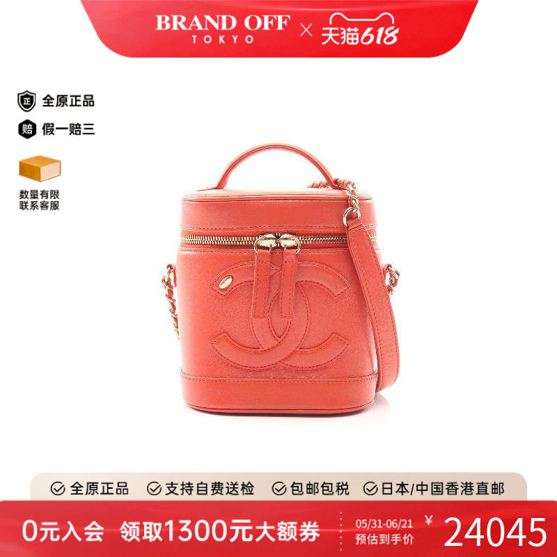 中古Chanel香奈儿女包A级95新Handbag手包羊皮斜挎包红色