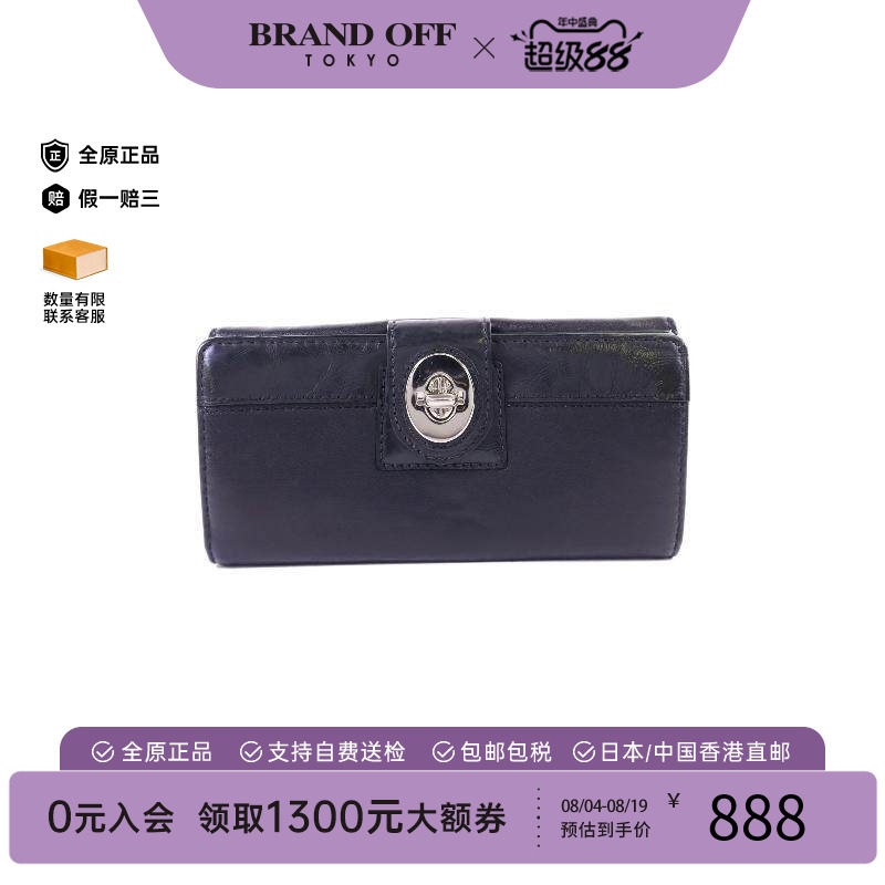 中古Coach蔻驰长钱包レディース
