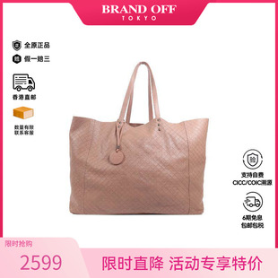 正品 bag单肩包HK时尚 Veneta葆蝶家女包BC级Shoulder 中古Bottega