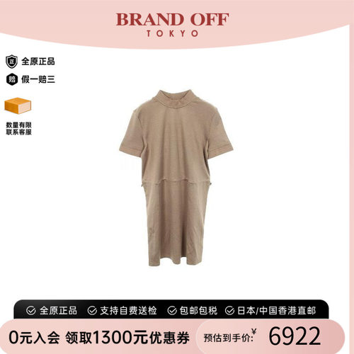 中古Hermes爱马仕上衣レディース