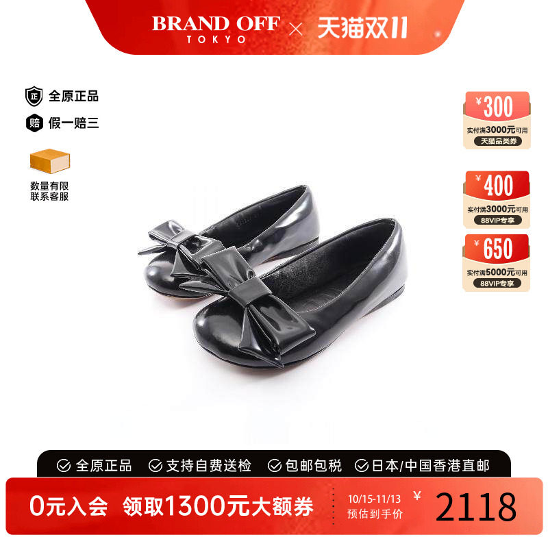 中古Loewe罗意威鞋レディース