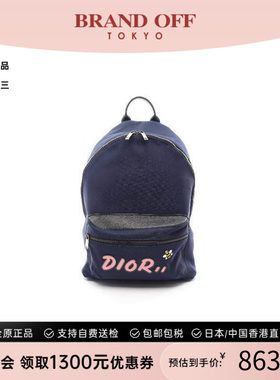 中古Dior迪奥双肩包メンズ尼龙