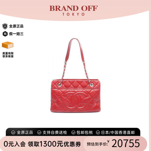 中古Chanel香奈儿托特包