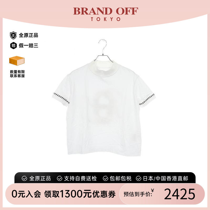 中古Hermes爱马仕上衣レディース