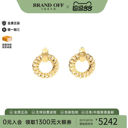 中古Chanel香奈儿耳夹/耳钉