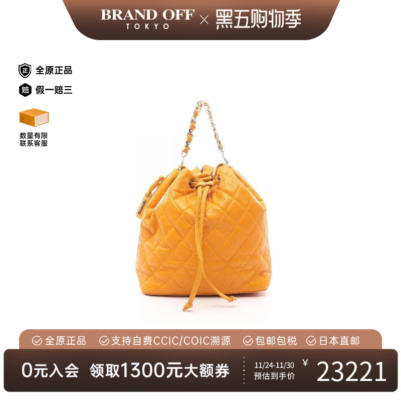 中古Chanel香奈儿双肩包