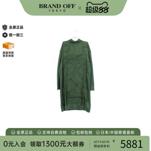 中古Hermes爱马仕上衣レディース