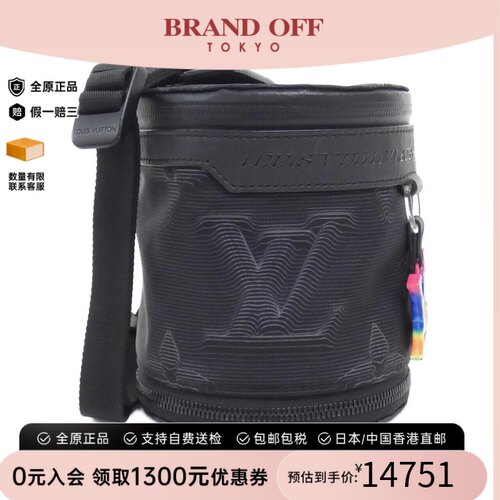 中古LV路易威登斜挎包