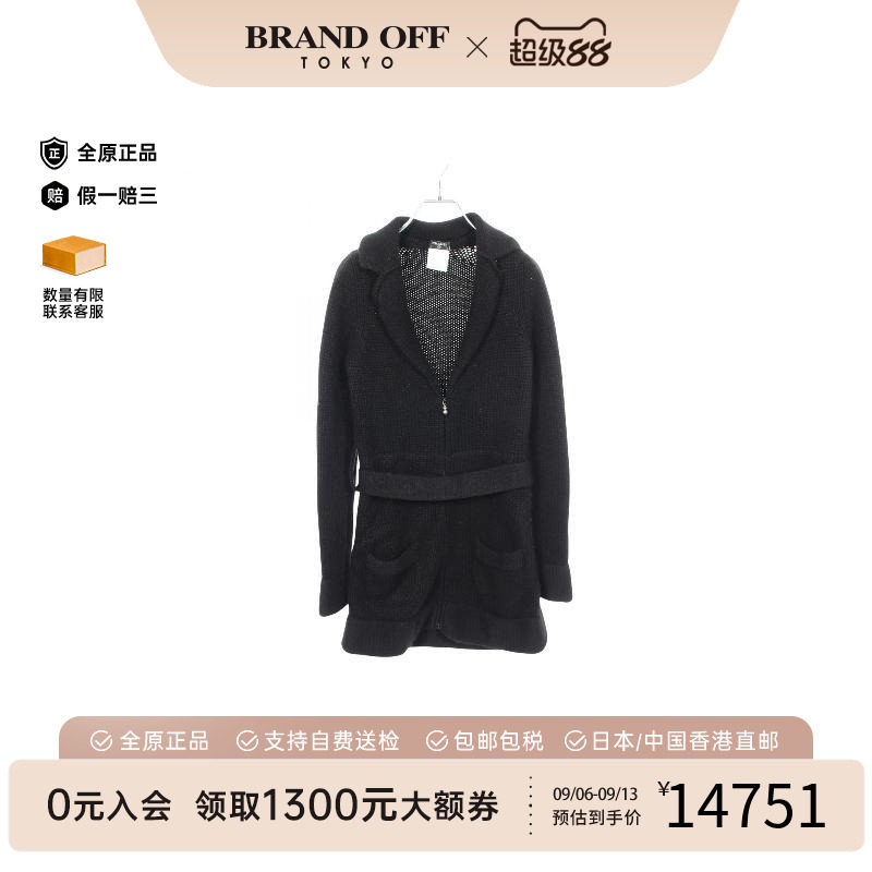 中古Chanel香奈儿外套レディース
