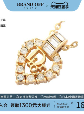 中古Dior迪奥项链レディース