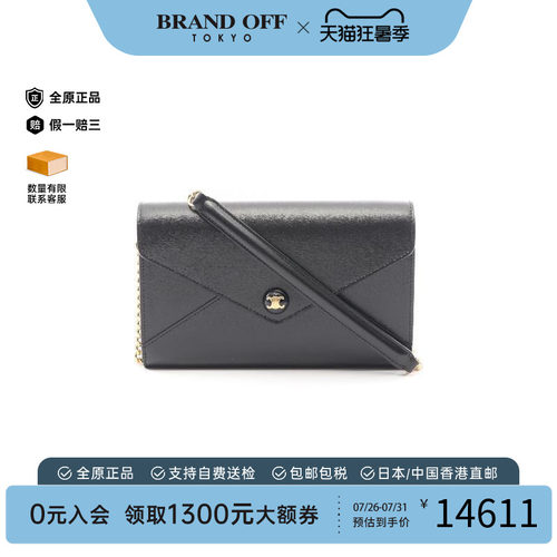 中古Celine赛琳斜挎包レディース